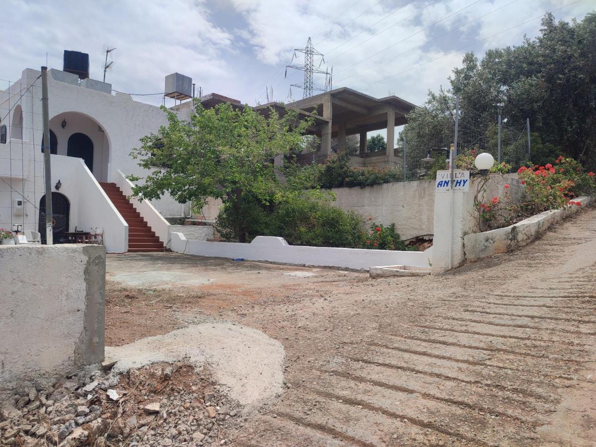 Anthy Villas Department 1 Mardati Exterior foto